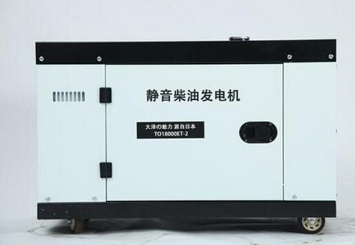 安宁科克12kw小型柴油发电机组